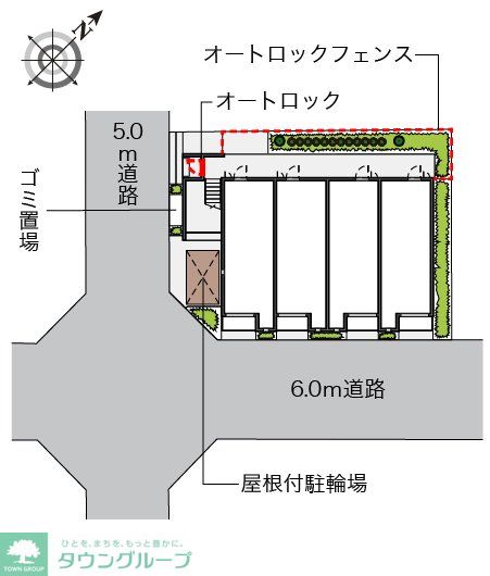 内観写真