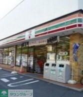 セブンイレブン江戸川西一之江3丁目店