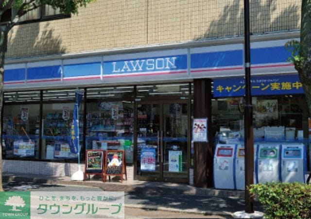 ローソン松江3丁目店