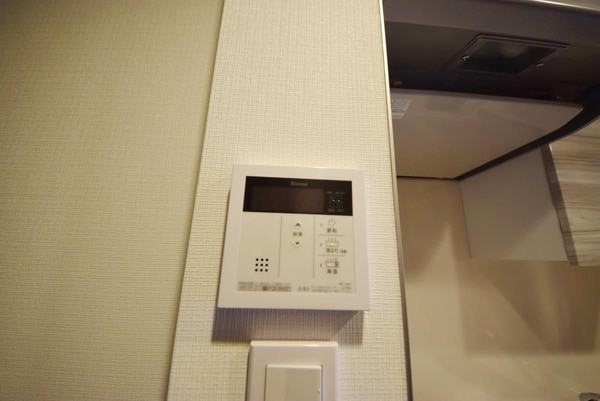 設備(設備)