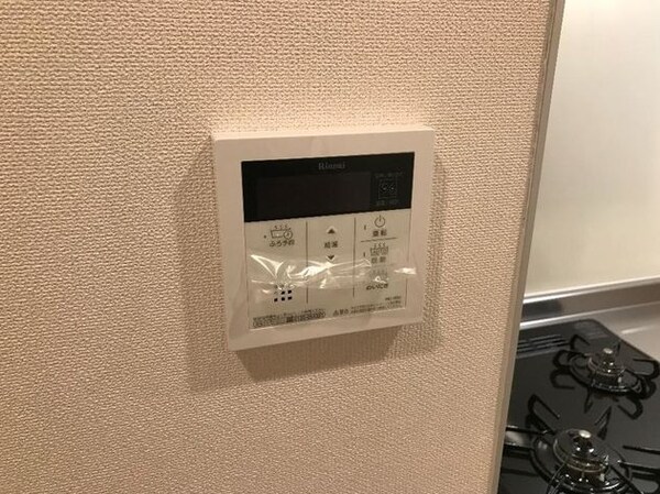 設備(設備)