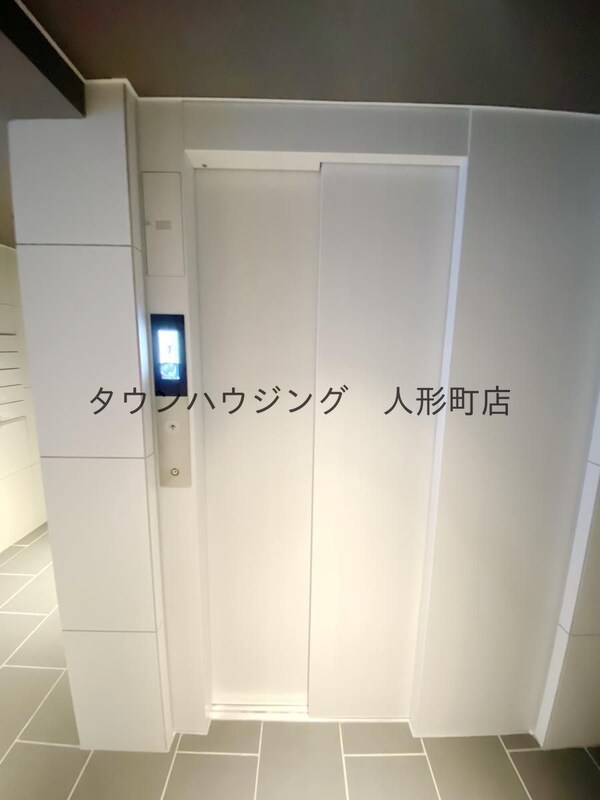 共有部分