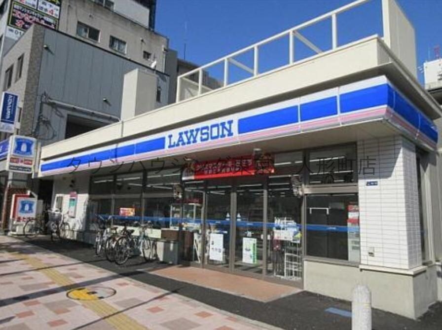 ローソン