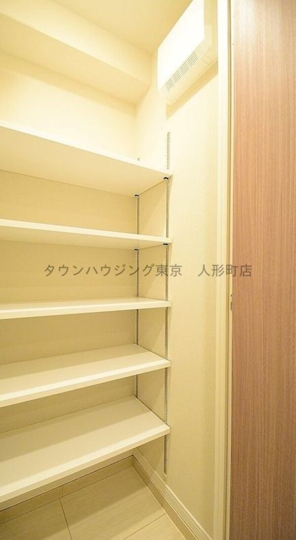 収納