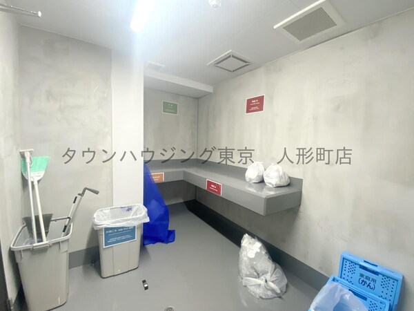 共有部分