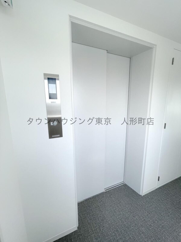 共有部分