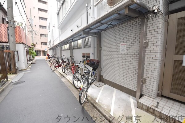 共有部分