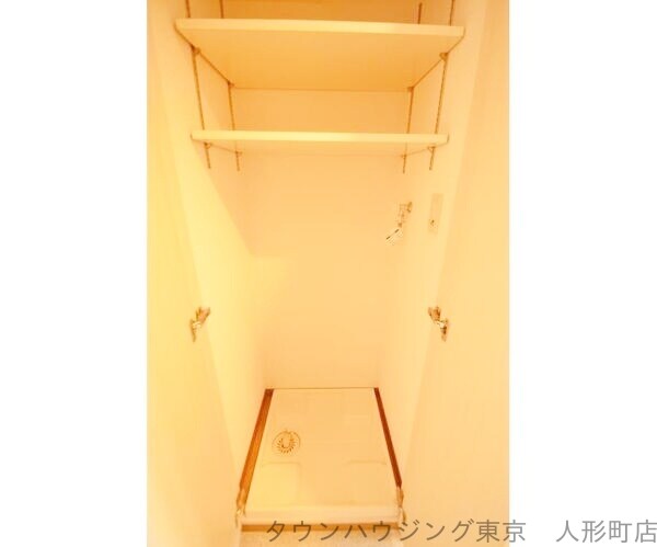 その他(収納)
