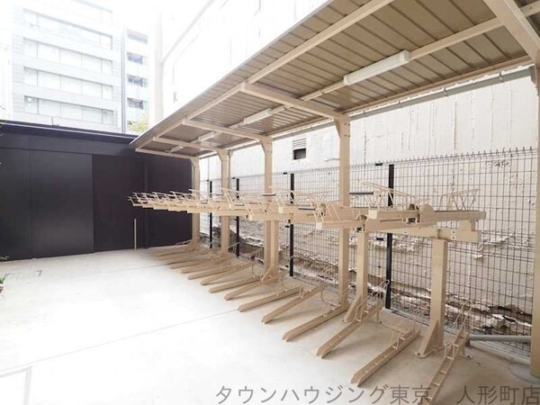共有部分