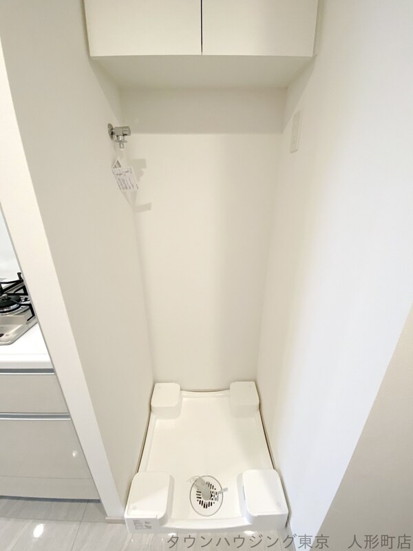 その他室内・内装(トイレ)