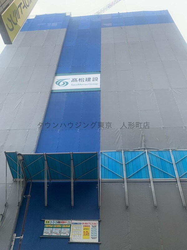 エントランス(外観)