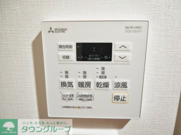 その他室内・内装