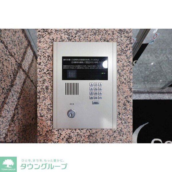 設備(設備)