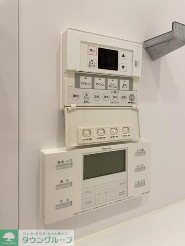 その他室内・内装
