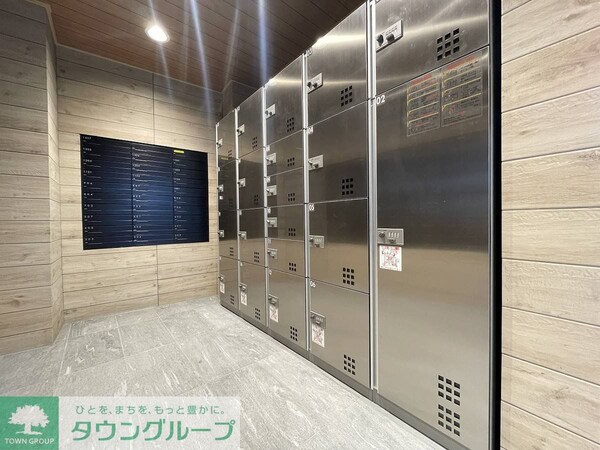その他(その他共有部分)