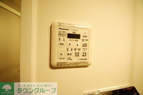 その他室内・内装