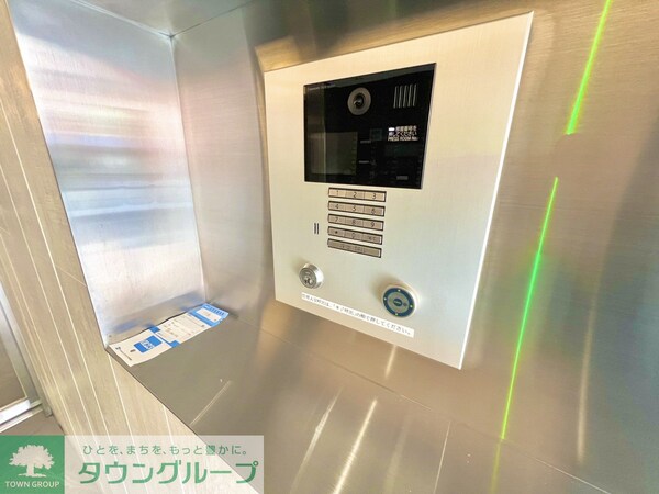 設備(設備)