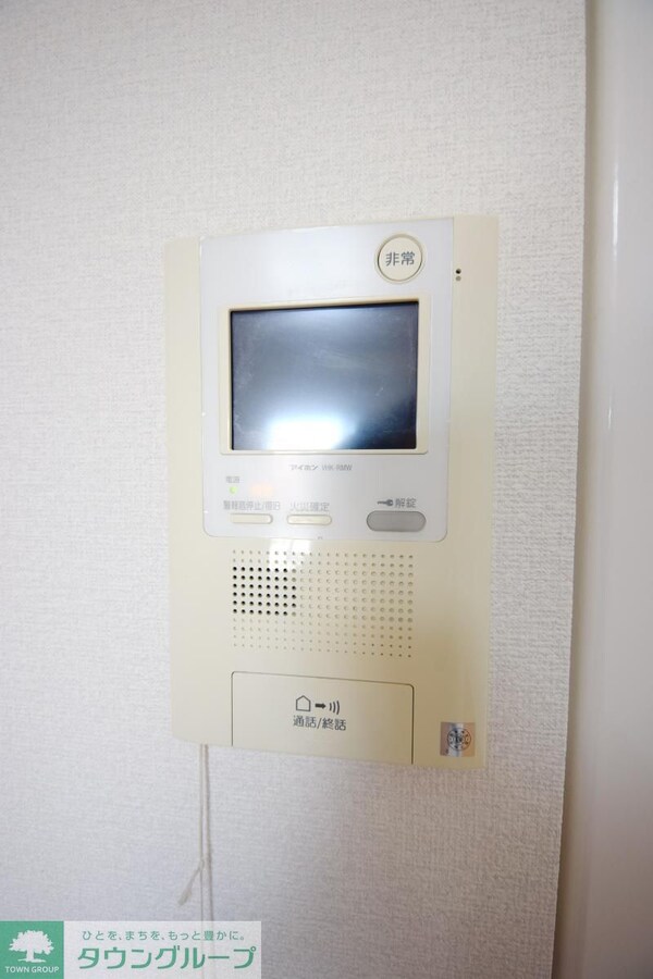 セキュリティ(設備)