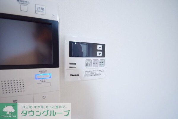設備(設備)