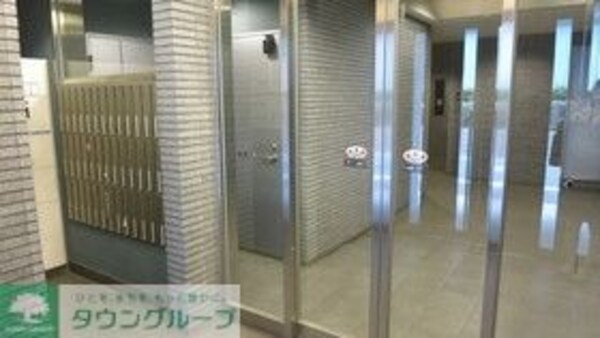 共有部分
