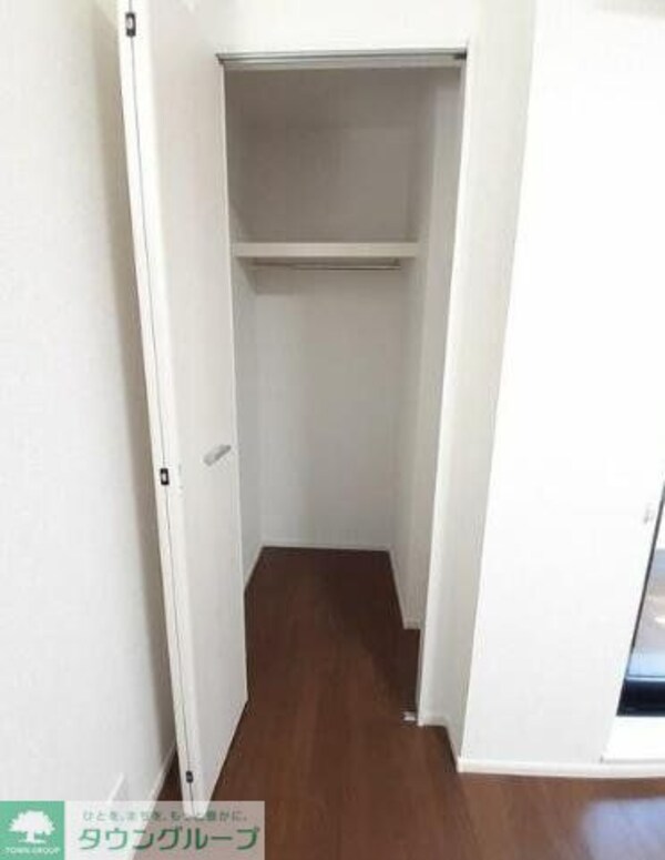 収納(収納)