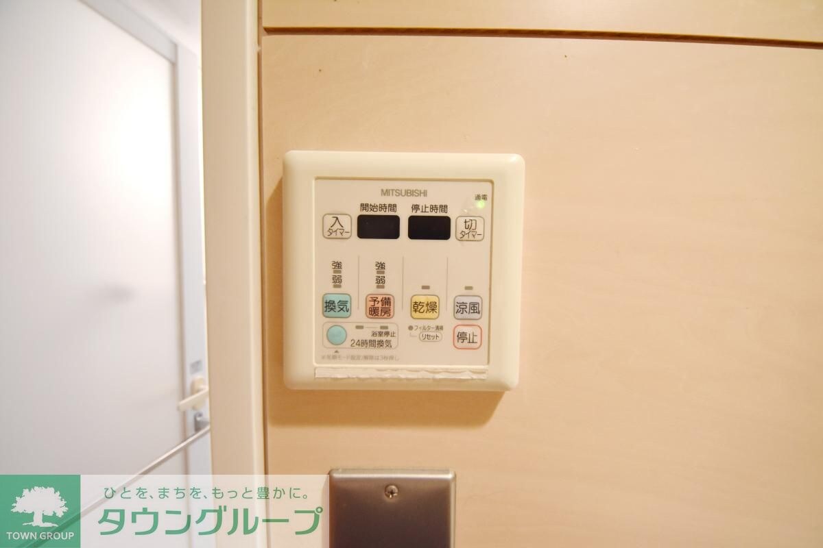 物件内観写真9　(設備)