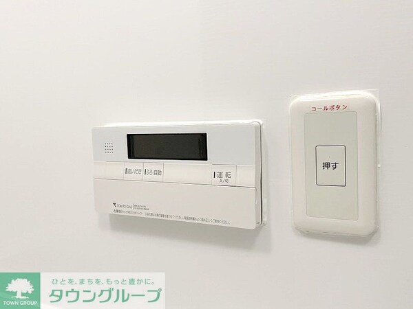 その他室内・内装(お問合せは(株)タウンハウジングレジデンス事業部までお問合…)