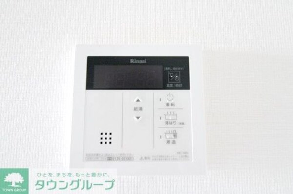 設備(設備)