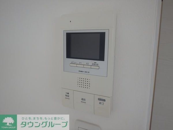 セキュリティ(※別部屋参照)