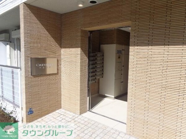 エントランス(エントランス)
