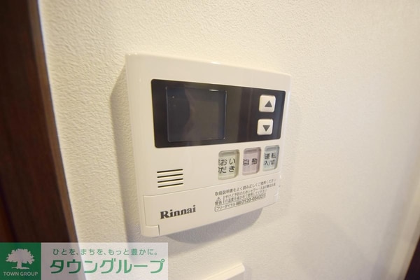 設備(設備)