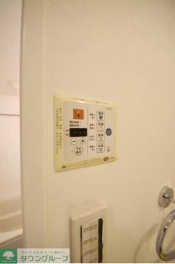 その他(設備)