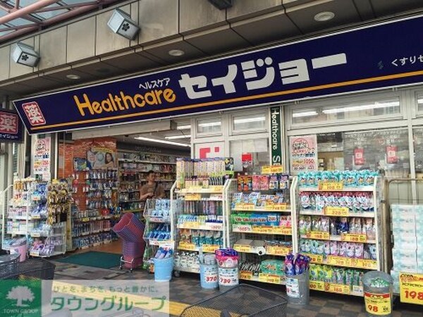 その他(ココカラファイン 亀戸店（260m）)