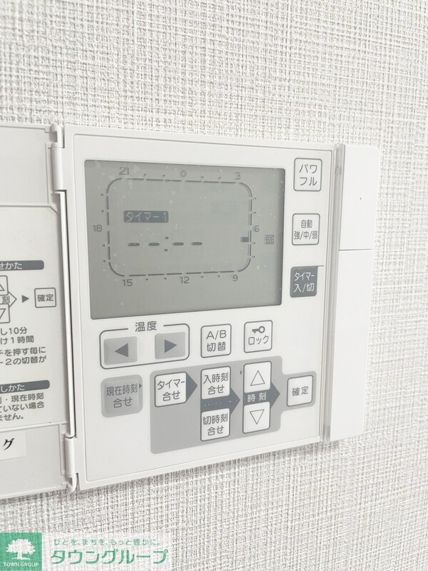 その他室内・内装(間取図)
