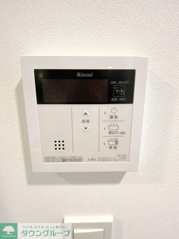 その他室内・内装(設備)