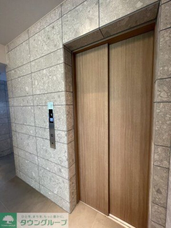 その他(その他共有部分)