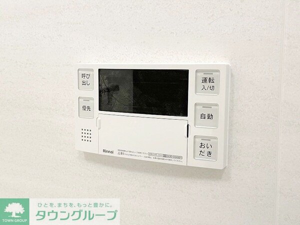 設備(お問合せは(株)タウンハウジングレジデンス事業部【03-…)