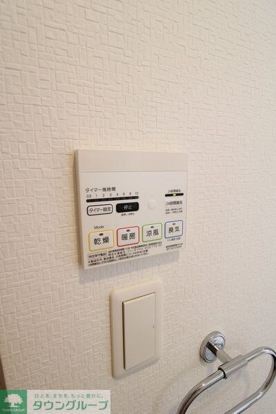 物件内観写真20　