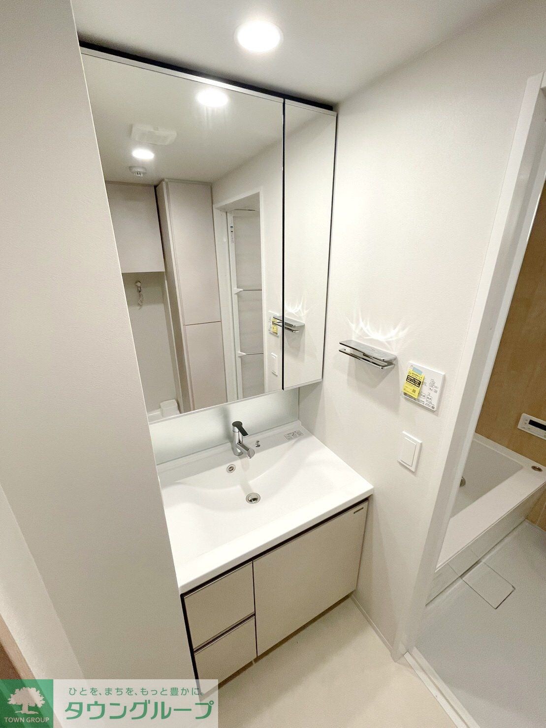 物件内観写真5　(洗面)