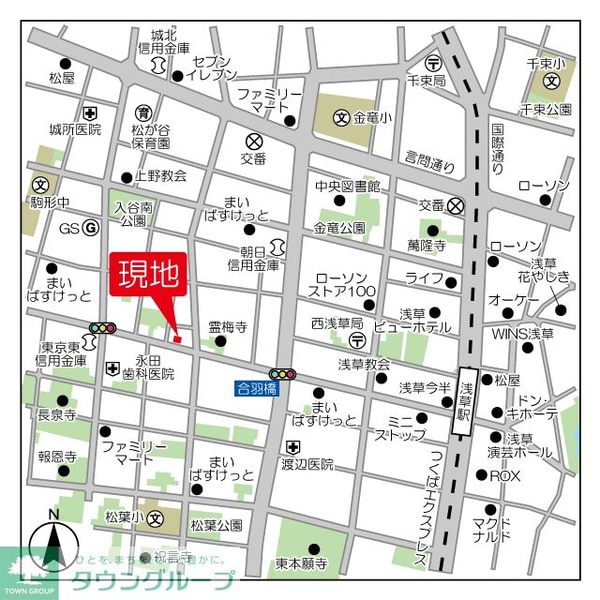 外観