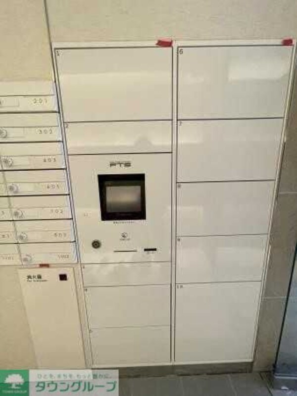 設備(設備)