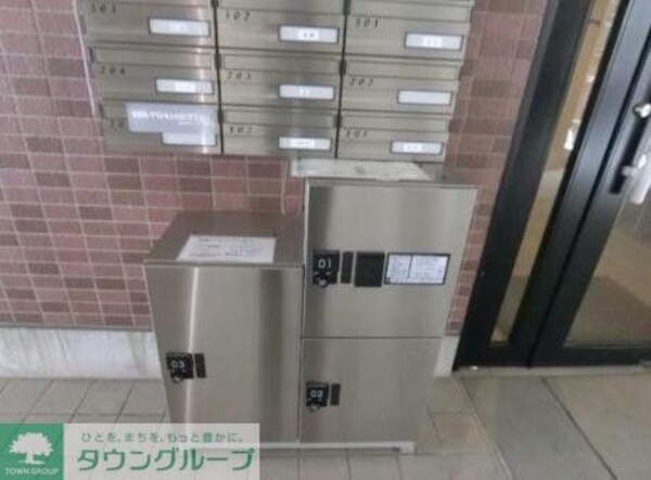 共有部分(共有部分)