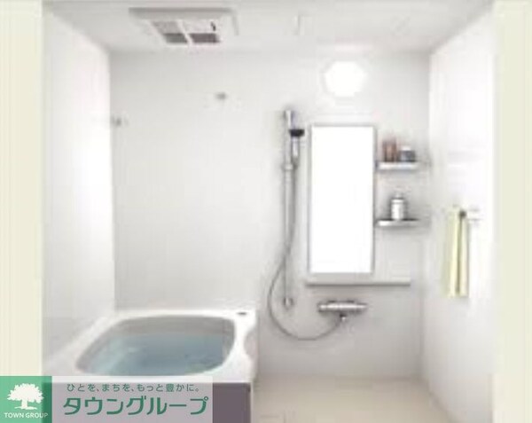 バス／シャワールーム等(イメージ写真)