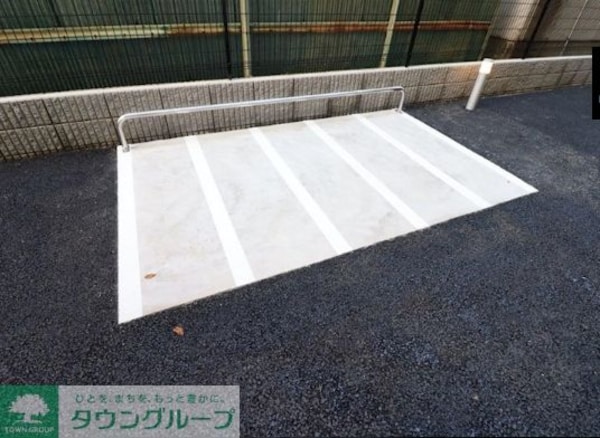 その他(庭)