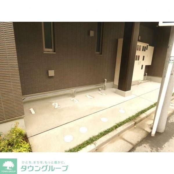庭