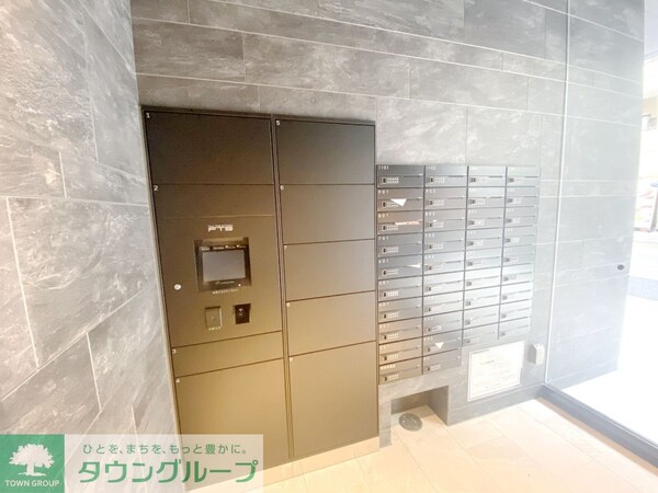 その他(集合ポスト・宅配BOX)