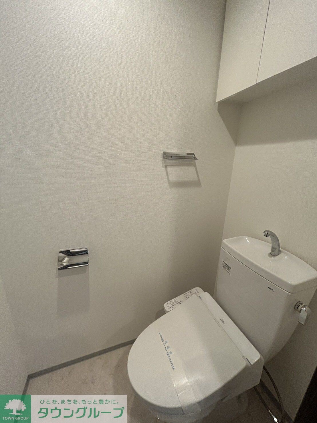 物件内観写真7　(トイレ)