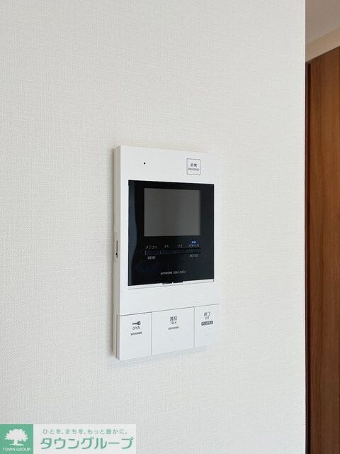 物件内観写真14　