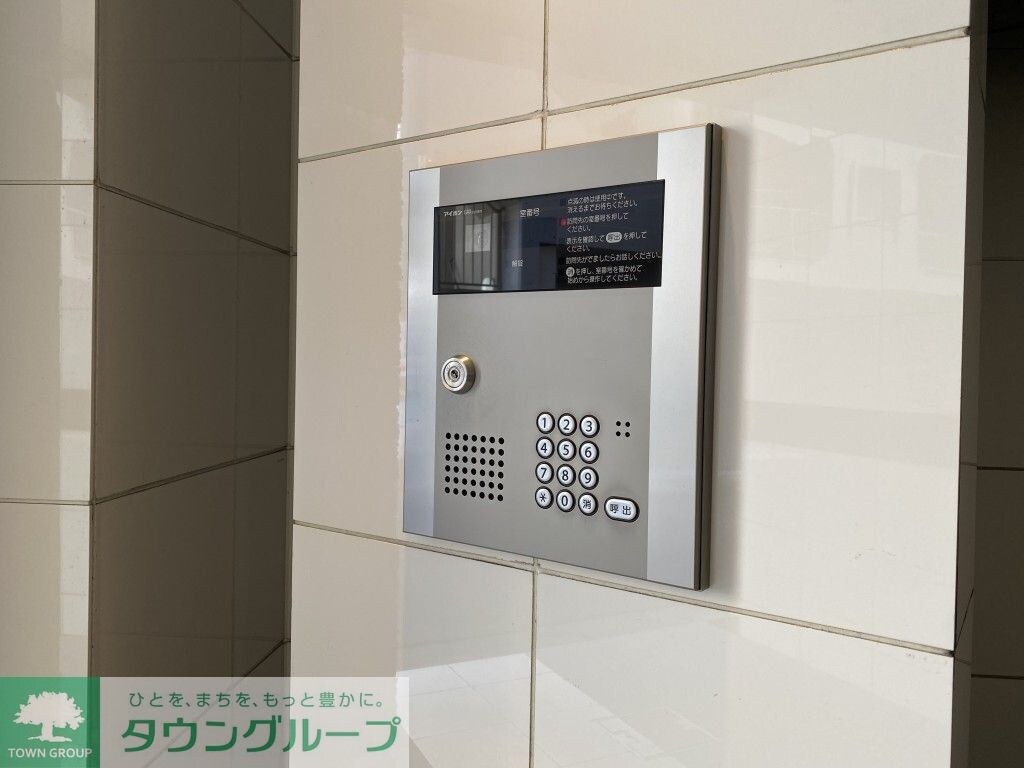 物件内観写真12　