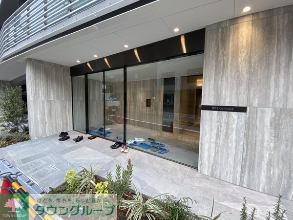 エントランス(エントランス)